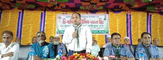 image-here